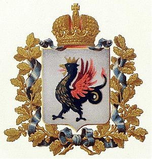 КУРСАВИ Абу Наср